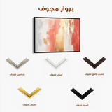 Abstract 352 Canvas Art 60 x 40 cm / Black