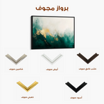 Abstract 353 Canvas Art 60 x 40 cm / Black