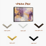 Abstract 355 Canvas Art 60 x 40 cm / Black