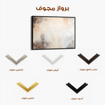 Abstract 356 Canvas Art 60 x 40 cm / Black