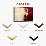 Abstract 357 Canvas Art 60 x 40 cm / Black