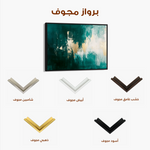 Abstract 358 Canvas Art 60 x 40 cm / Black