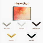 Abstract 360 Canvas Art 60 x 40 cm / Black