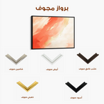 Abstract 362 Canvas Art 60 x 40 cm / Black