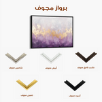 Abstract 364 Canvas Art 60 x 40 cm / Black