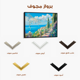 Landscape 367 Canvas Art 60 x 40 cm / Black