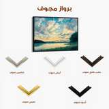 Landscape 369 Canvas Art 60 x 40 cm / Black