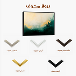 Abstract 370 Canvas Art 60 x 40 cm / Black