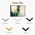 Abstract 373 Canvas Art 60 x 40 cm / Black