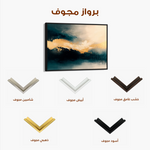 Abstract 377 Canvas Art 60 x 40 cm / Black