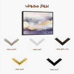Abstract 379 Canvas Art 60 x 40 cm / Black