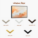 Abstract 382 Canvas Art 60 x 40 cm / Black