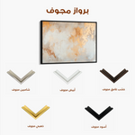Abstract 384 Canvas Art 60 x 40 cm / Black