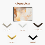 Abstract 387 Canvas Art 60 x 40 cm / Black