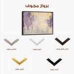 Abstract 390 Canvas Art 60 x 40 cm / Black