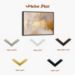 Abstract 402 Canvas Art 60 x 40 cm / Black