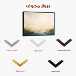Abstract 404 Canvas Art 60 x 40 cm / Black