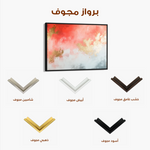 Abstract 406 Canvas Art 60 x 40 cm / Black