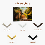 Landscape 408 Canvas Art 60 x 40 cm / Black