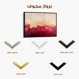 Abstract 409 Canvas Art 60 x 40 cm / Black
