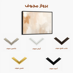Abstract 413 Canvas Art 60 x 40 cm / Black