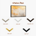 Abstract 417 Canvas Art 60 x 40 cm / Black