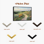 Landscape 417 Canvas Art 60 x 40 cm / Black