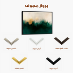Abstract 420 Canvas Art 60 x 40 cm / Black