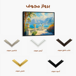 Landscape 421 Canvas Art 60 x 40 cm / Black