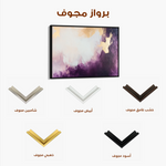Abstract 430 Canvas Art 60 x 40 cm / Black