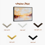 Abstract 432 Canvas Art 60 x 40 cm / Black