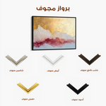 Abstract 433 Canvas Art 60 x 40 cm / Black