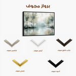 Floral 434 Canvas Art 60 x 40 cm / Black