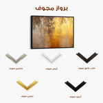 Abstract 438 Canvas Art 60 x 40 cm / Black