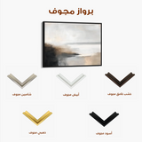Abstract 444 Canvas Art 60 x 40 cm / Black