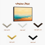 Abstract 448 Canvas Art 60 x 40 cm / Black