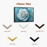 Floral 454 Canvas Art 60 x 40 cm / Black