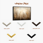 Abstract 460 Canvas Art 60 x 40 cm / Black
