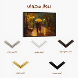 Landscape 467 Canvas Art 60 x 40 cm / Black