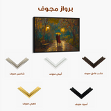 Landscape 468 Canvas Art 60 x 40 cm / Black