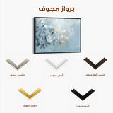 Floral 474 Canvas Art 60 x 40 cm / Black