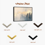 Abstract 477 Canvas Art 60 x 40 cm / Black