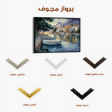 Landscape 477 Canvas Art 60 x 40 cm / Black