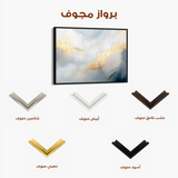 Abstract 479 Canvas Art 60 x 40 cm / Black