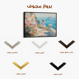 Landscape 483 Canvas Art 60 x 40 cm / Black