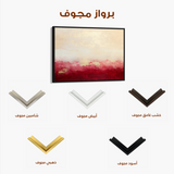 Abstract 487 Canvas Art 60 x 40 cm / Black