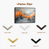 Abstract 489 Canvas Art 60 x 40 cm / Black