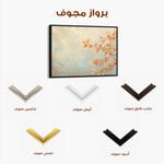 Floral 489 Canvas Art 60 x 40 cm / Black