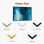 Abstract 498 Canvas Art 60 x 40 cm / Black
