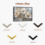 Floral 498 Canvas Art 60 x 40 cm / Black